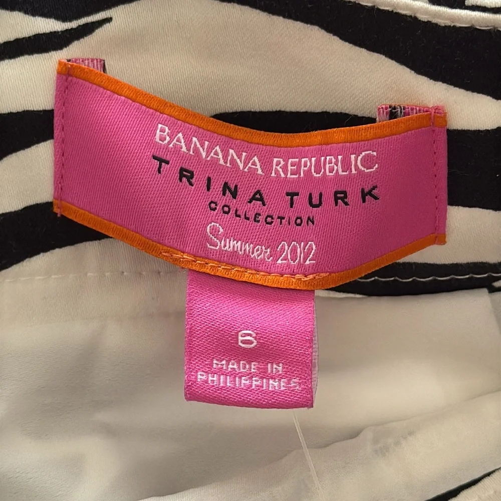 Banana Republic Skirt - Picture 6 of 11
